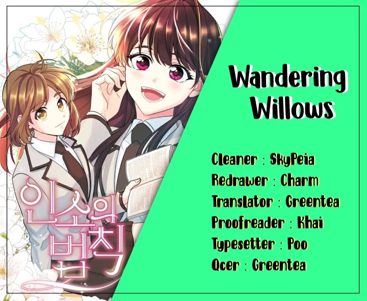 Read Inso's Law Manga Online