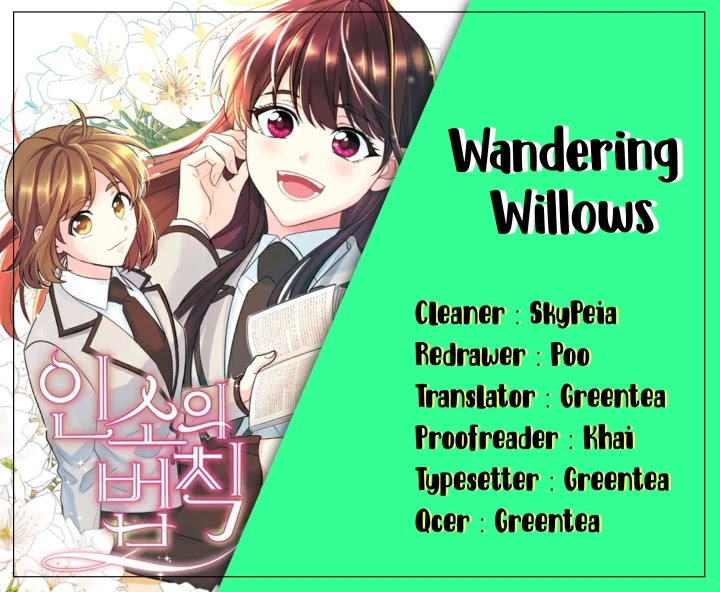 Read Inso's Law Manga Online