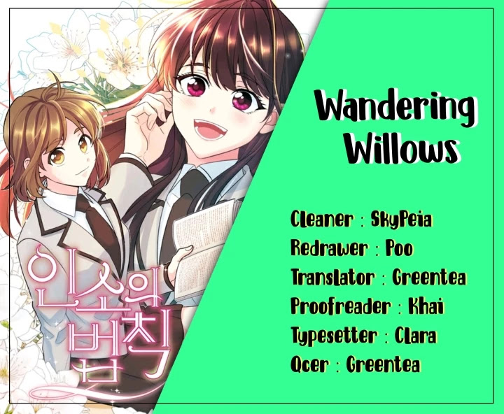 Read Inso's Law Manga Online