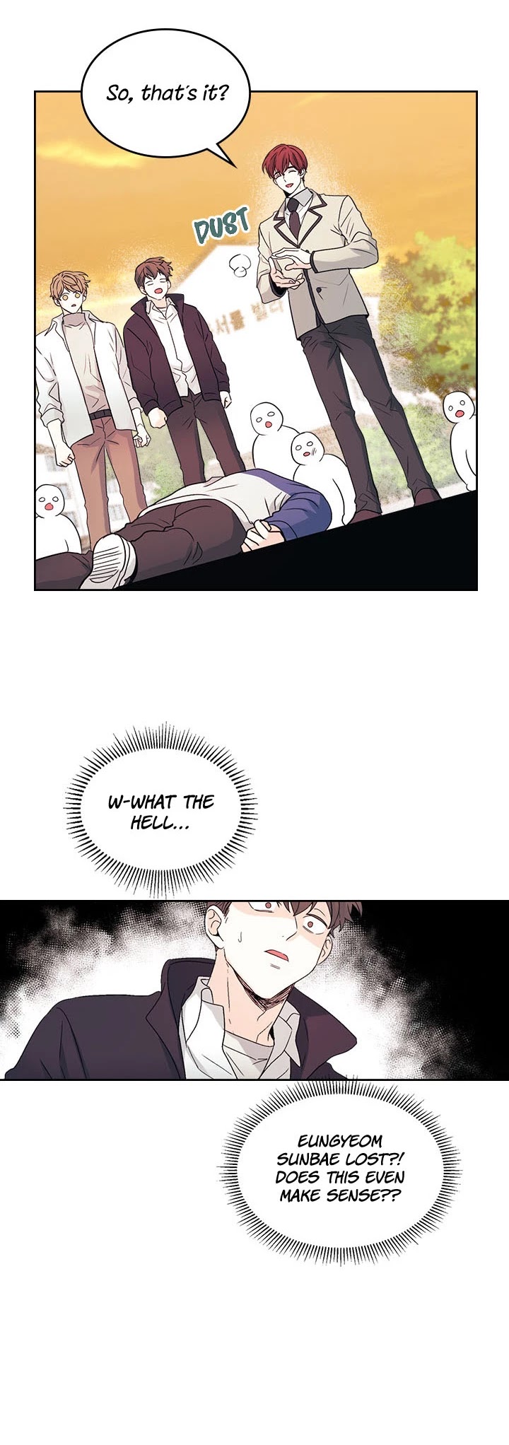 Read Inso's Law Manga Online