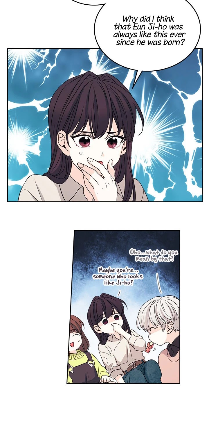 Read Inso's Law Manga Online
