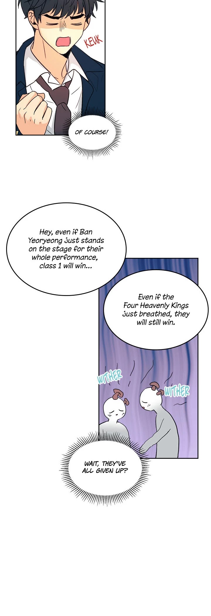 Read Inso's Law Manga Online