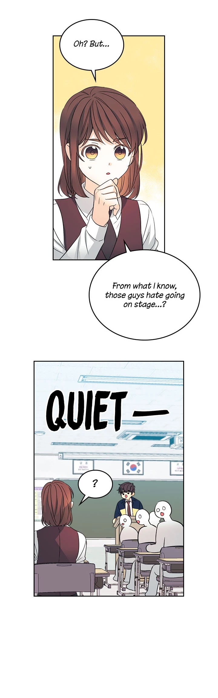 Read Inso's Law Manga Online