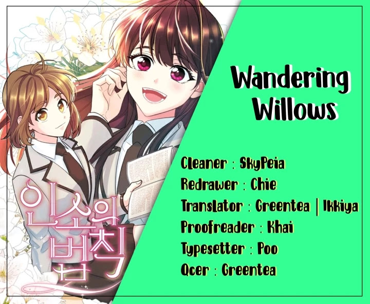Read Inso's Law Manga Online