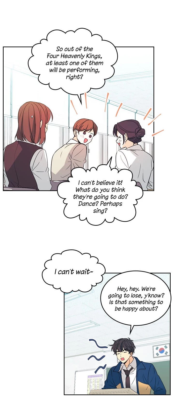 Read Inso's Law Manga Online