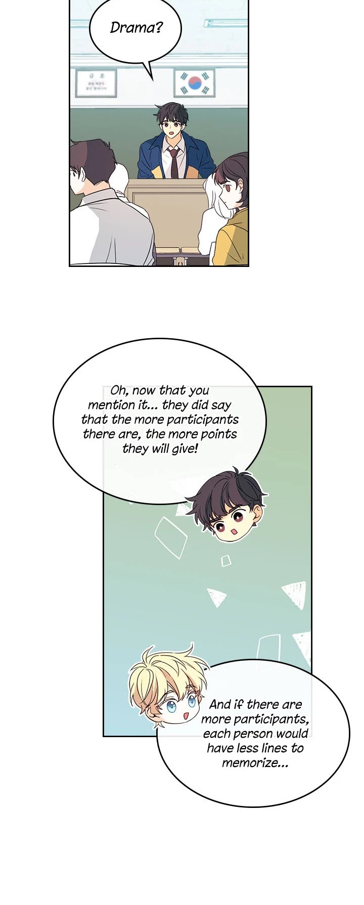 Read Inso's Law Manga Online
