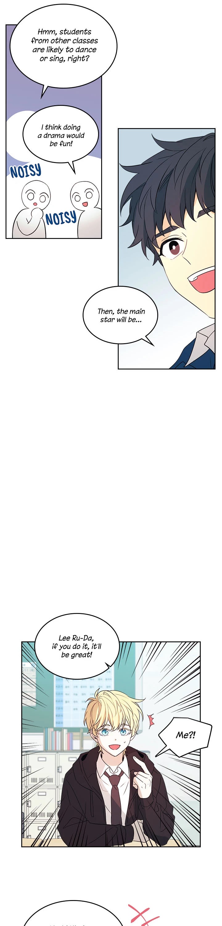 Read Inso's Law Manga Online