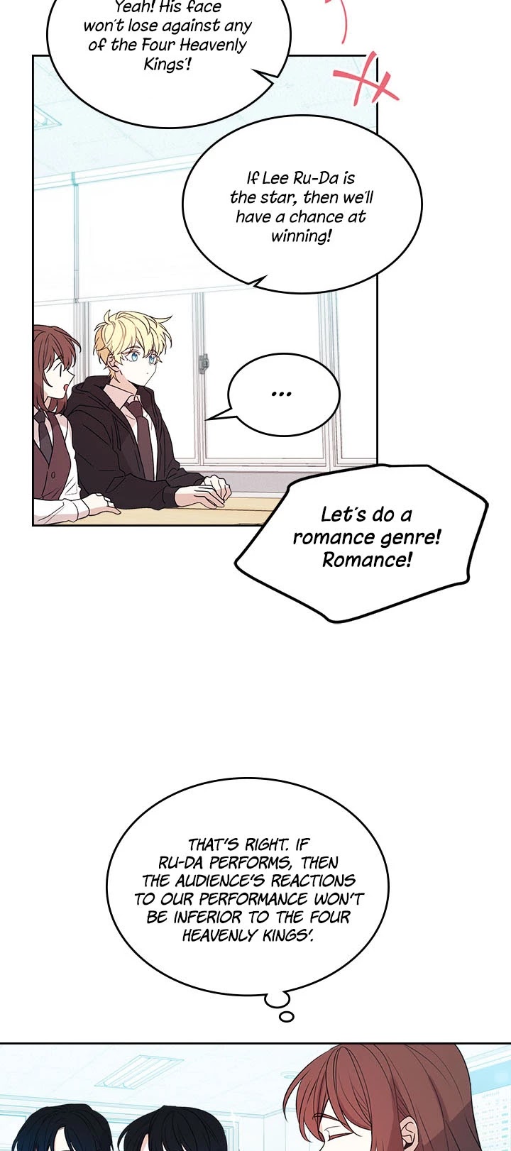 Read Inso's Law Manga Online