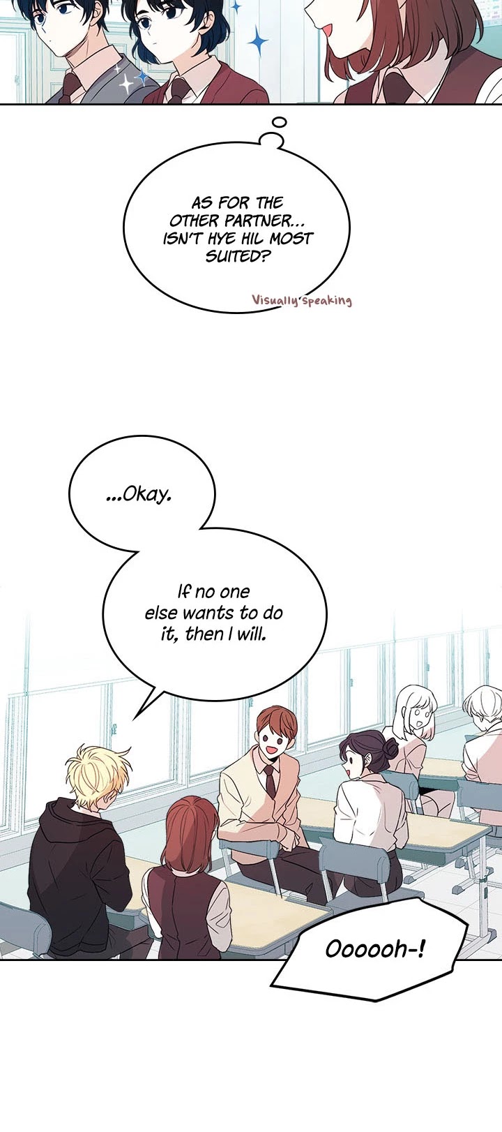 Read Inso's Law Manga Online