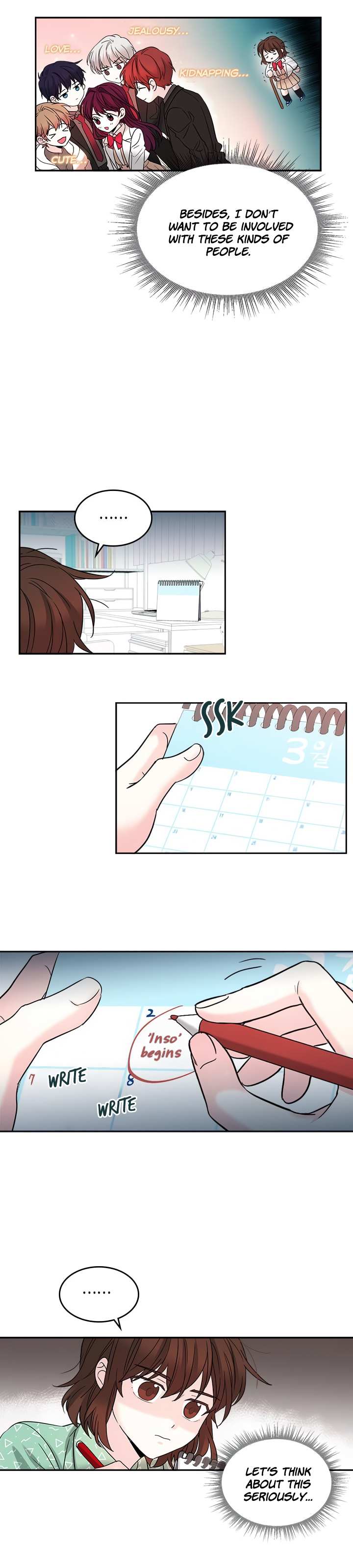 Read Inso's Law Manga Online