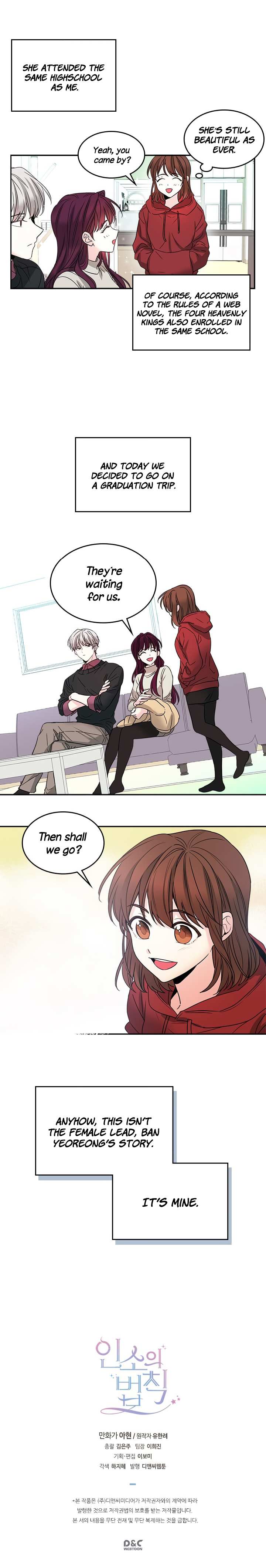Read Inso's Law Manga Online
