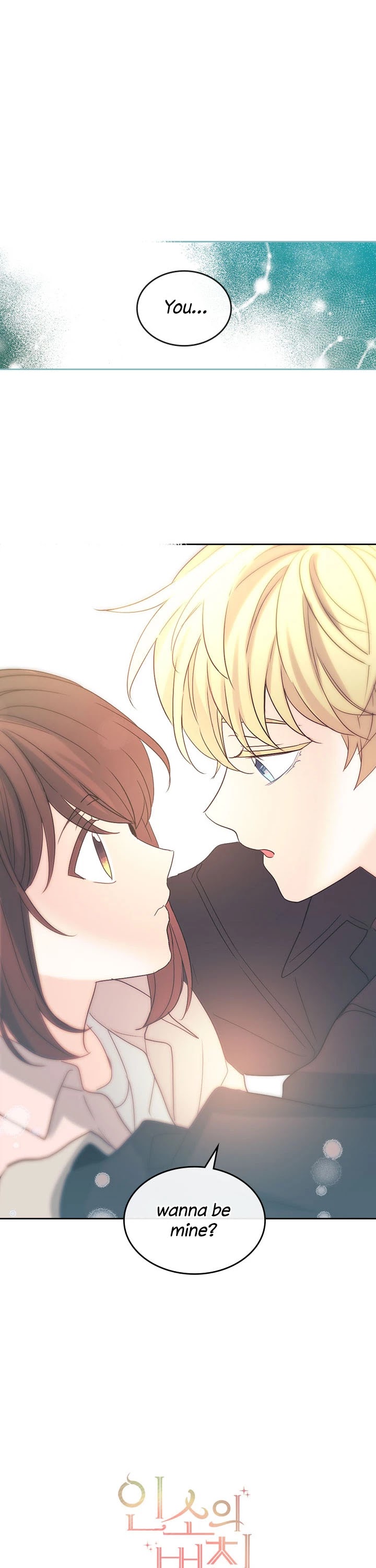 Read Inso's Law Manga Online