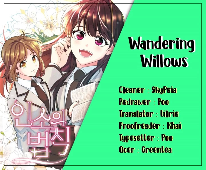 Read Inso's Law Manga Online