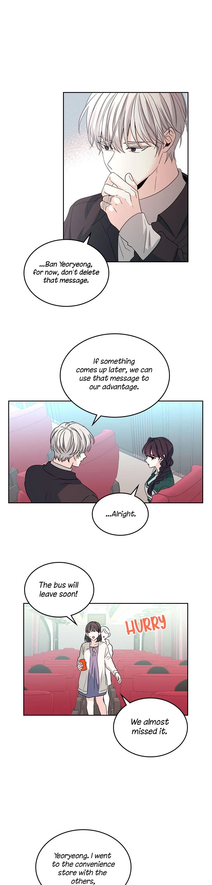 Read Inso's Law Manga Online