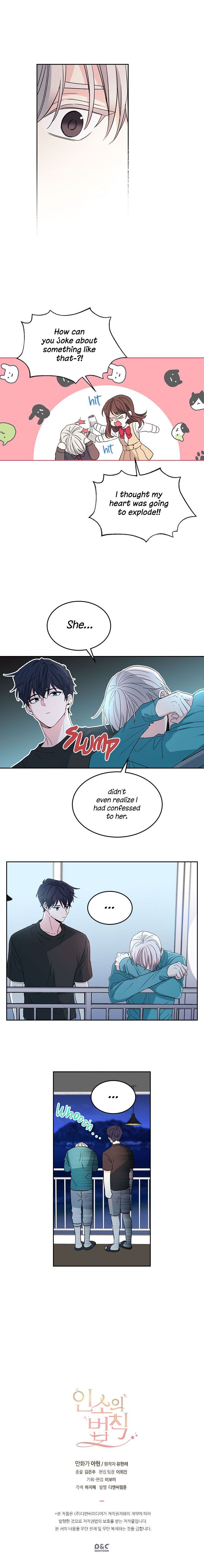 Read Inso's Law Manga Online