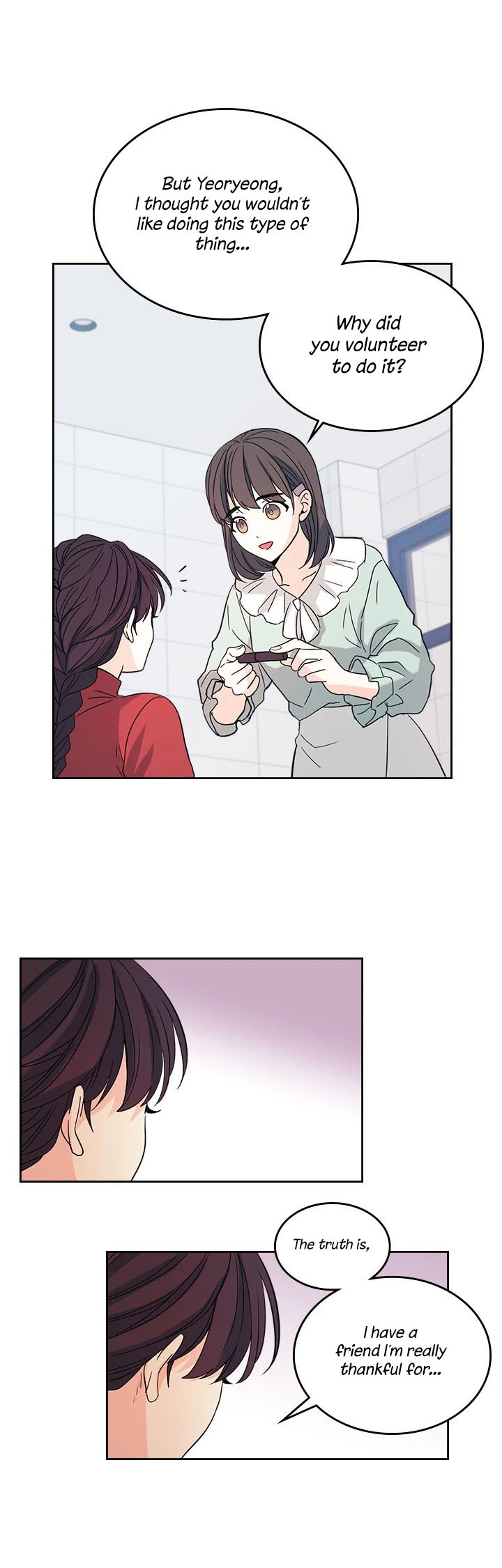 Read Inso's Law Manga Online