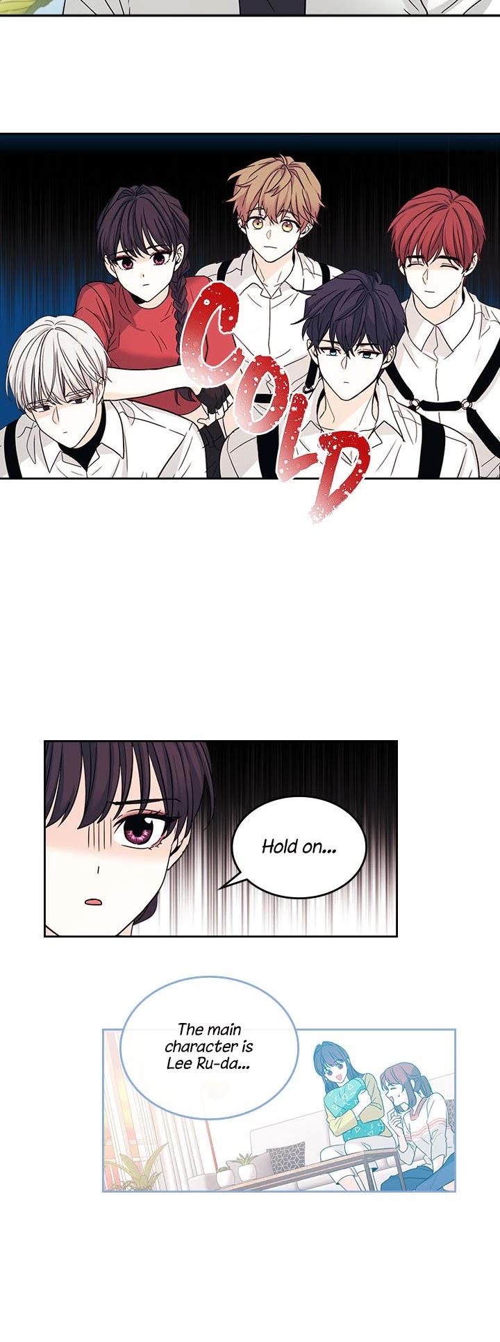 Read Inso's Law Manga Online