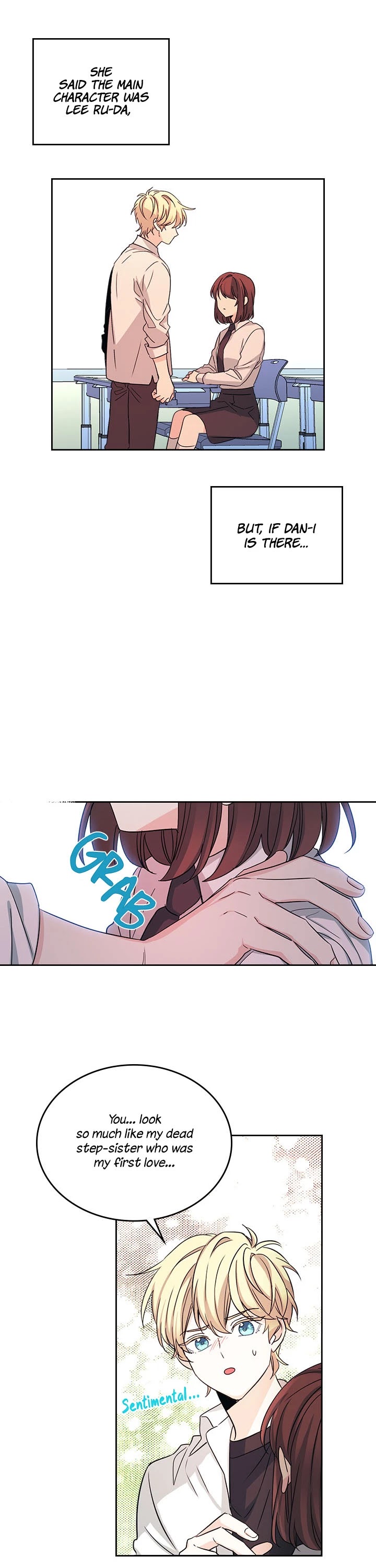 Read Inso's Law Manga Online