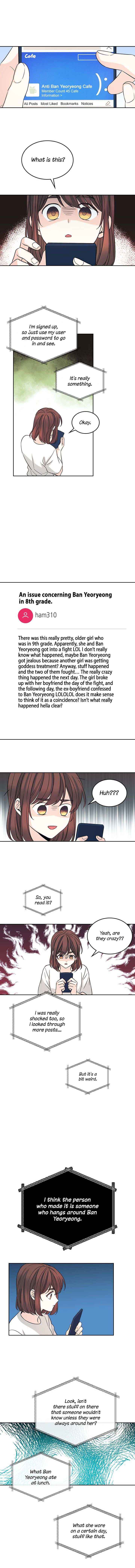 Read Inso's Law Manga Online