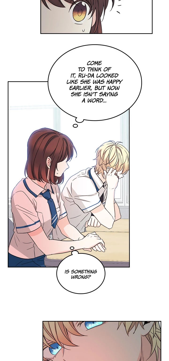 Read Inso's Law Manga Online