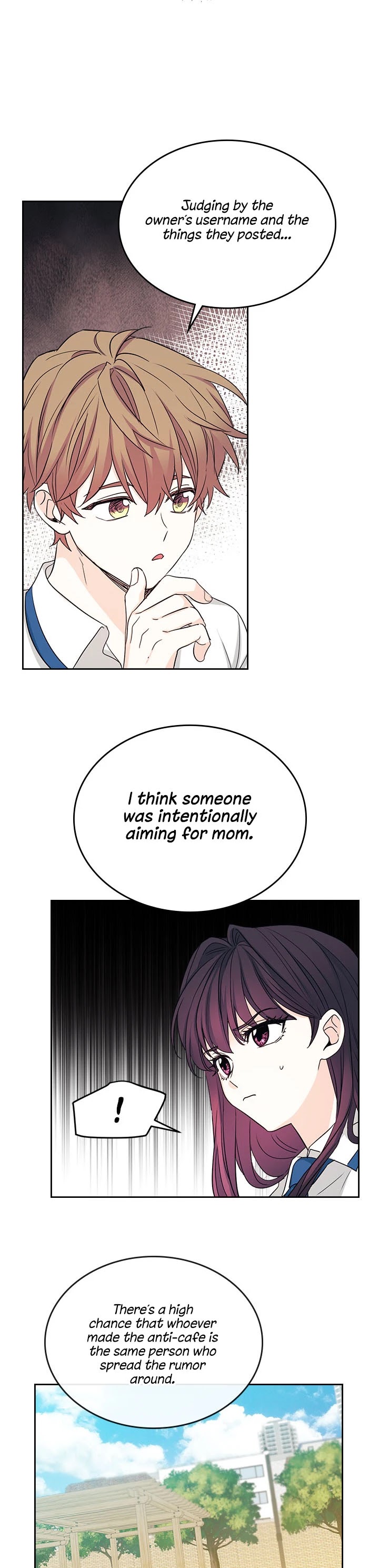 Read Inso's Law Manga Online