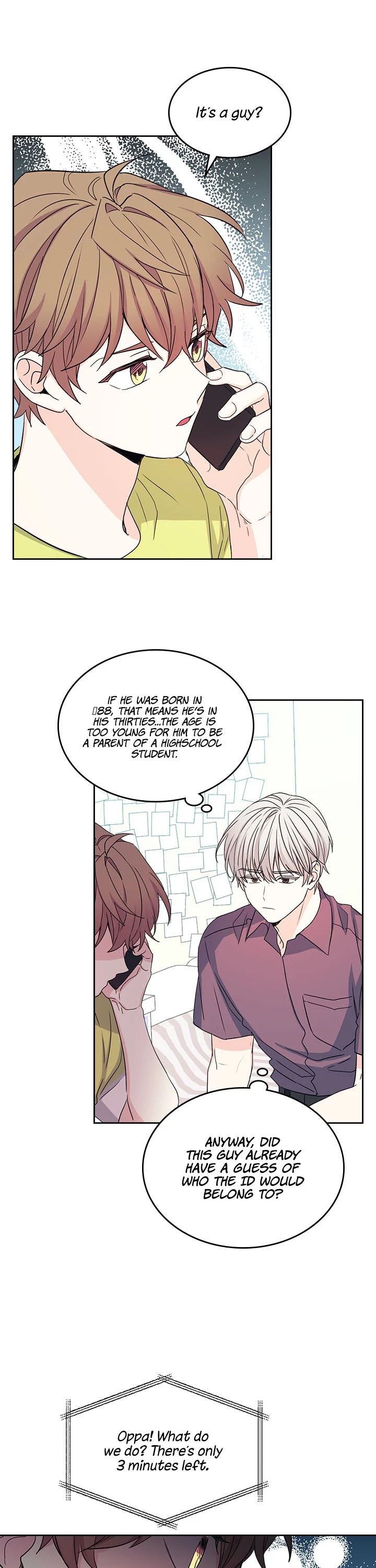 Read Inso's Law Manga Online