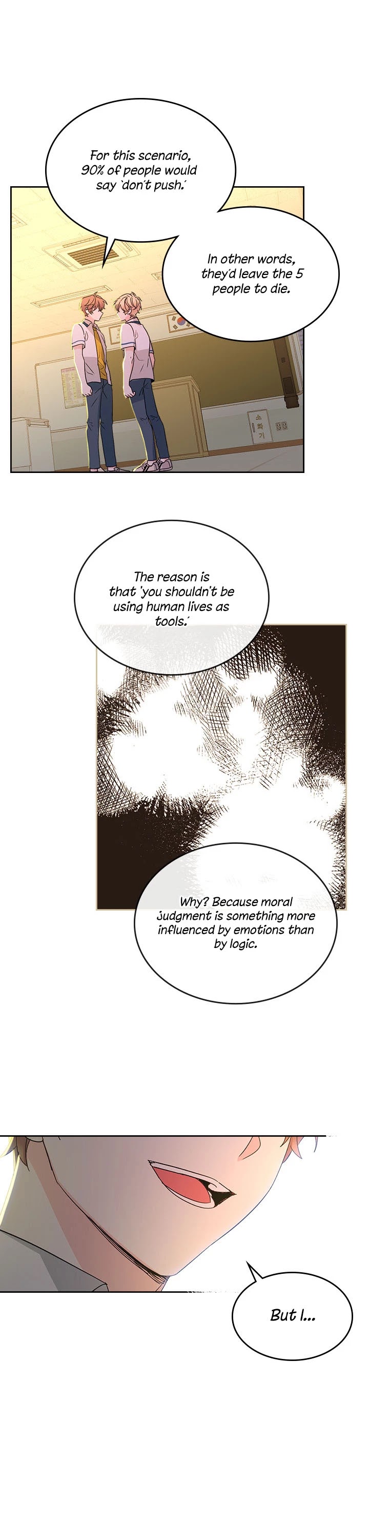Read Inso's Law Manga Online