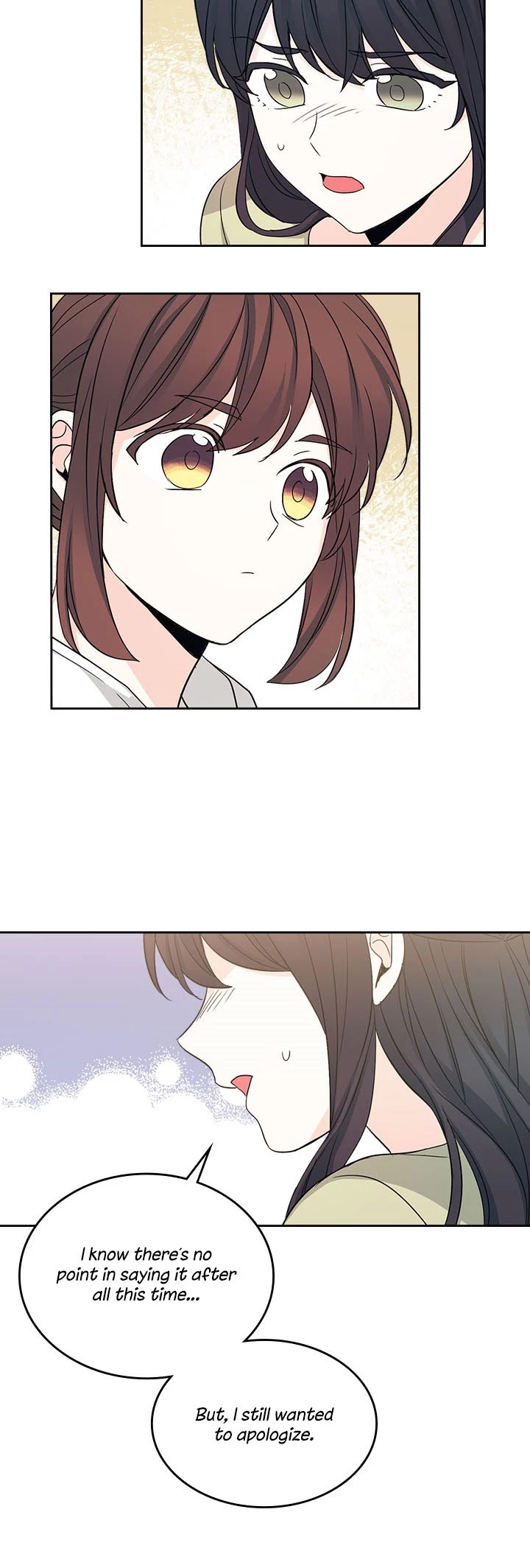 Read Inso's Law Manga Online