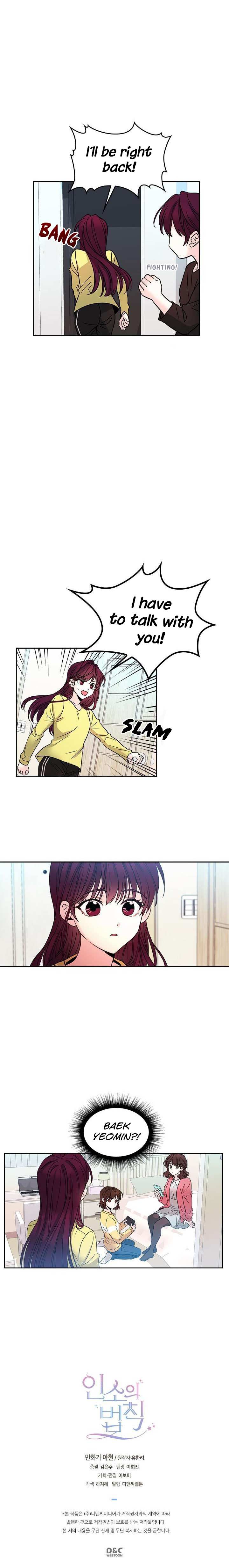 Read Inso's Law Manga Online