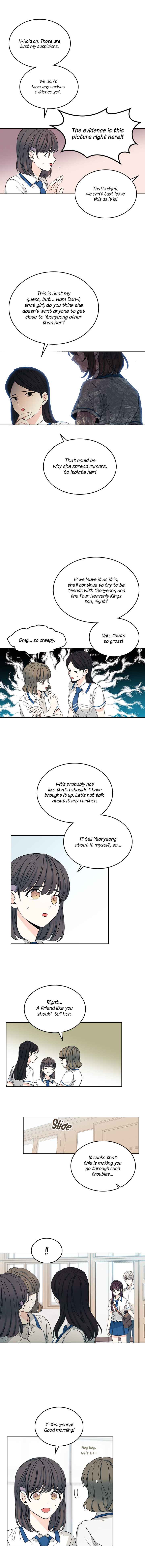 Read Inso's Law Manga Online
