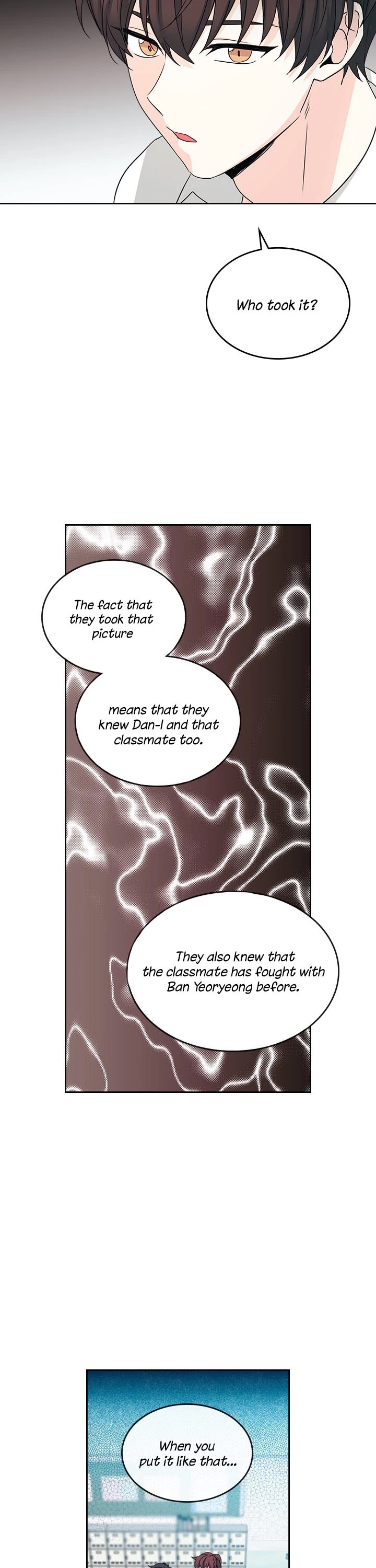 Read Inso's Law Manga Online
