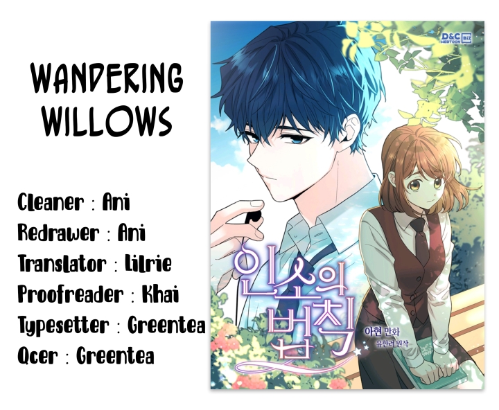 Read Inso's Law Manga Online