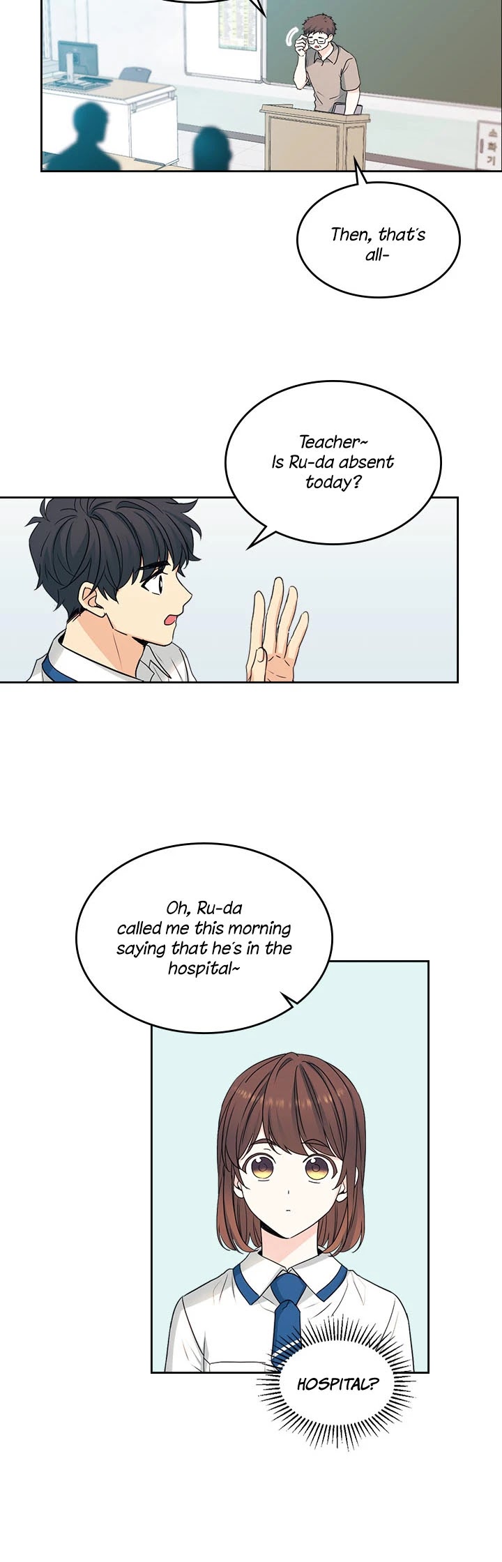 Read Inso's Law Manga Online