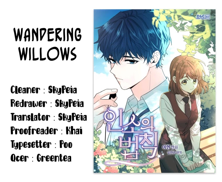 Read Inso's Law Manga Online