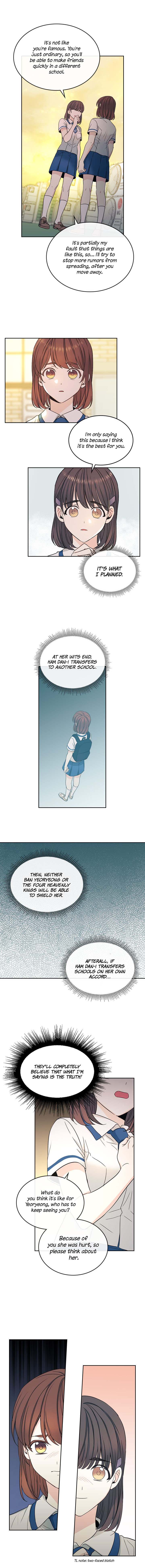 Read Inso's Law Manga Online