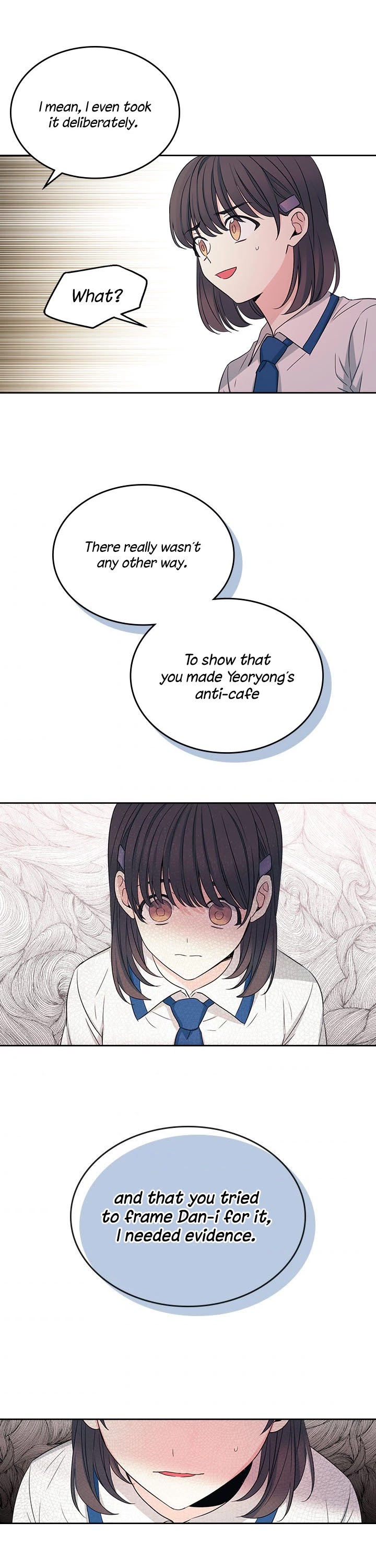 Read Inso's Law Manga Online