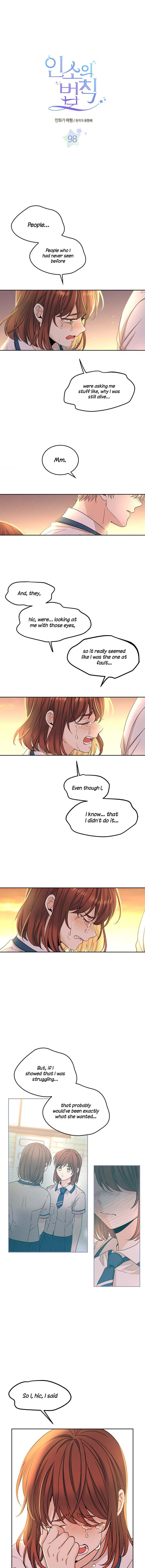 Read Inso's Law Manga Online
