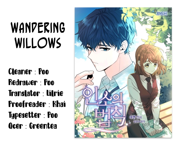 Read Inso's Law Manga Online