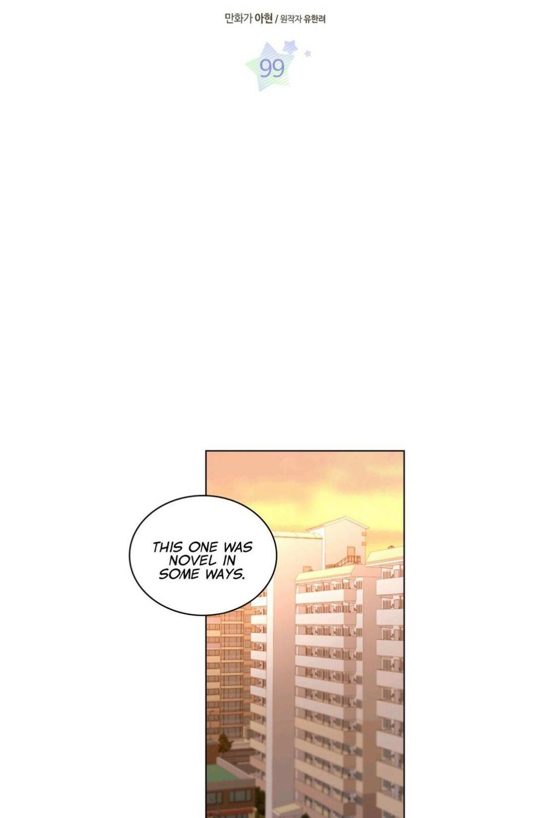 Read Inso's Law Manga Online
