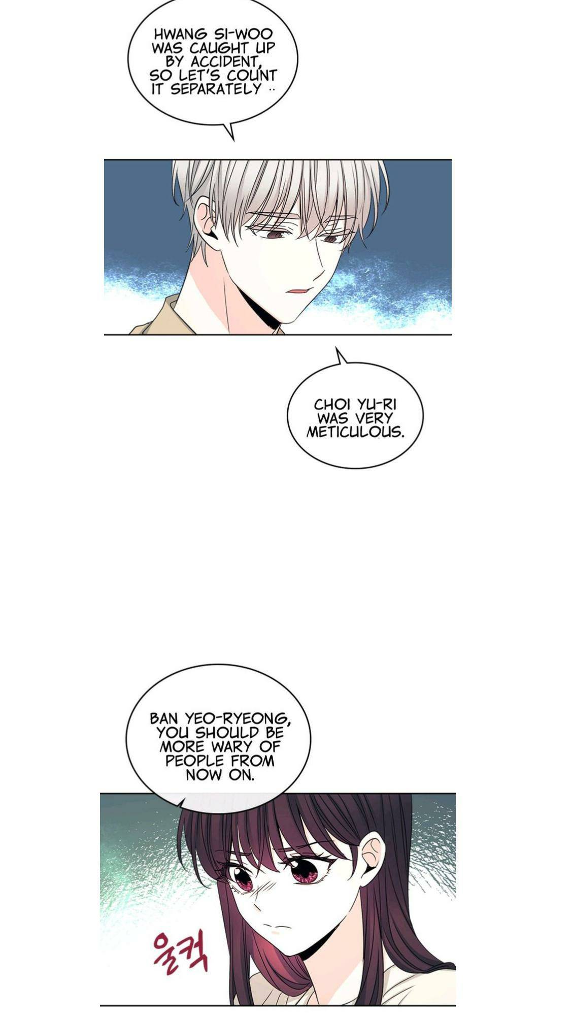 Read Inso's Law Manga Online