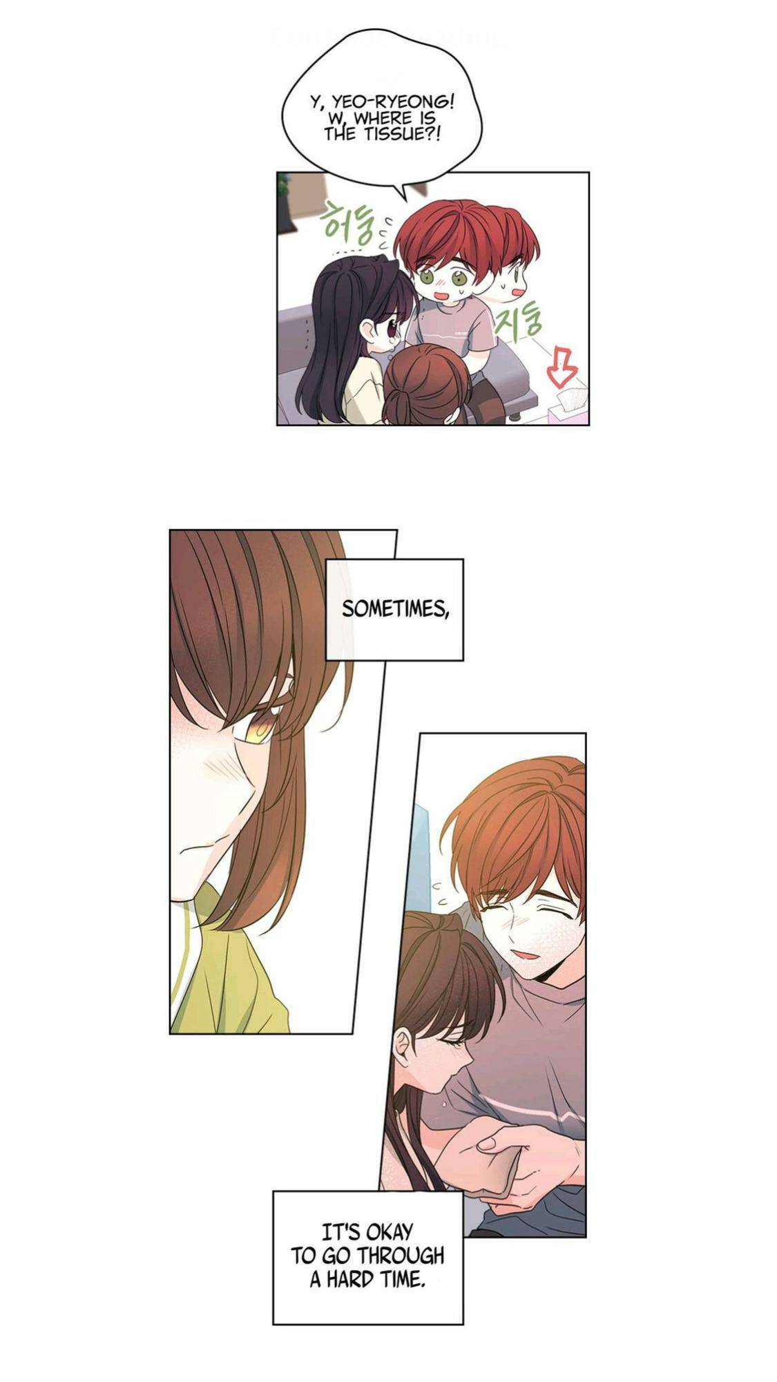 Read Inso's Law Manga Online