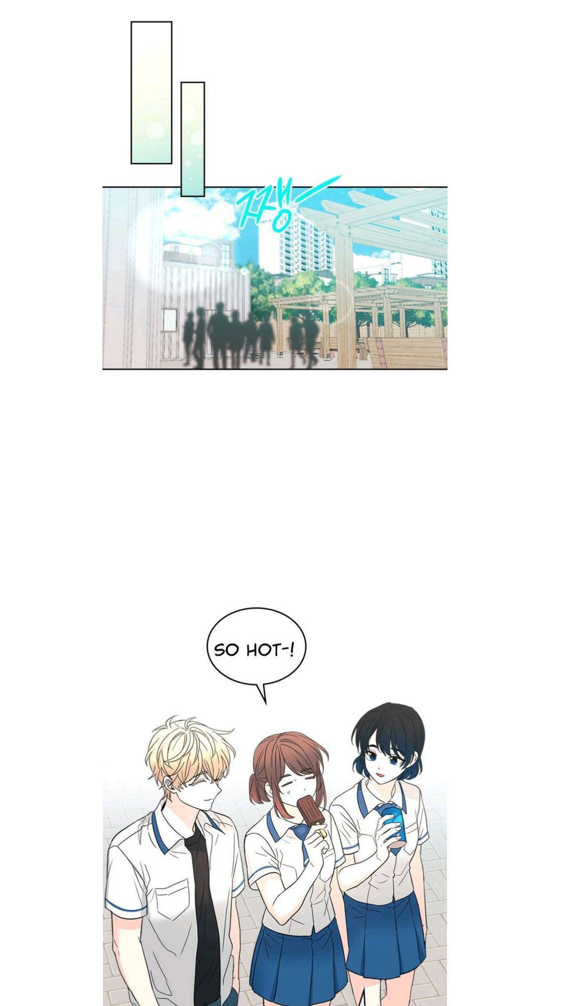 Read Inso's Law Manga Online