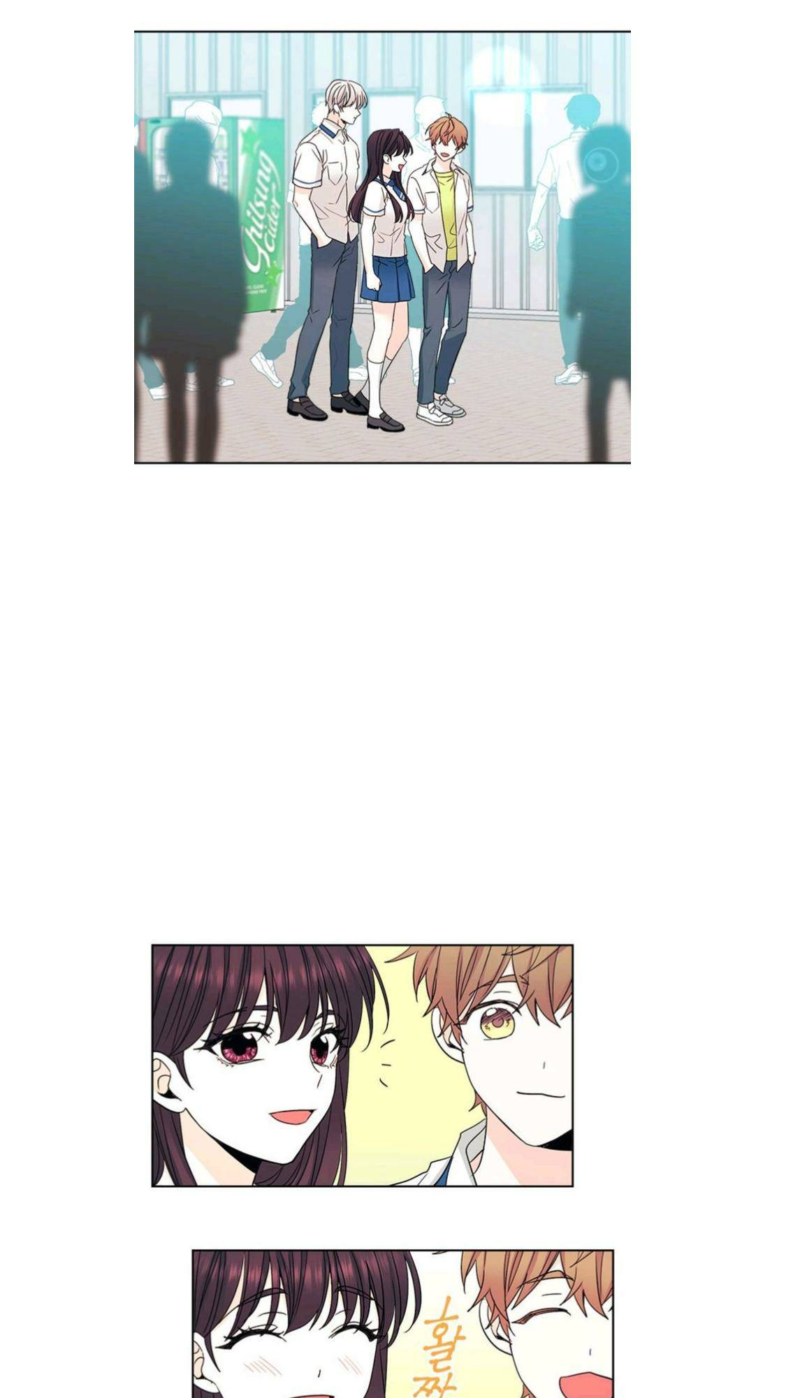 Read Inso's Law Manga Online