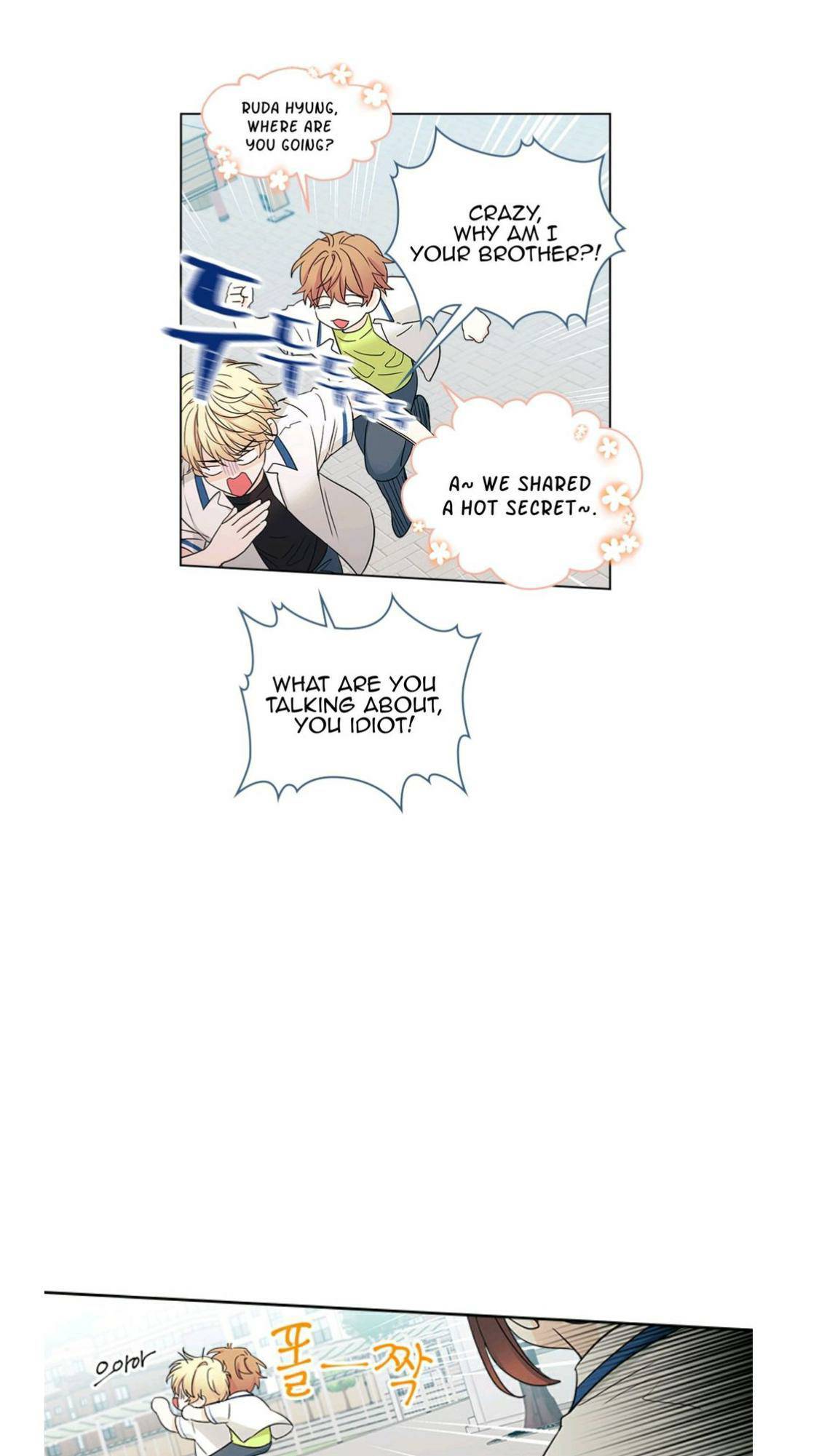 Read Inso's Law Manga Online