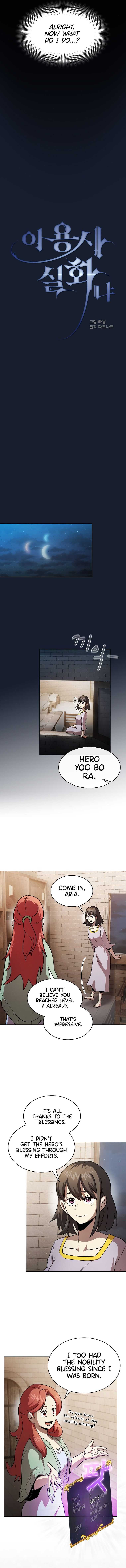 Read Is This Hero for Real Manga Online