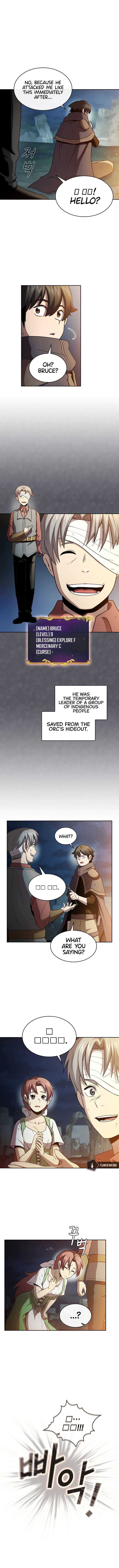 Read Is This Hero for Real Manga Online