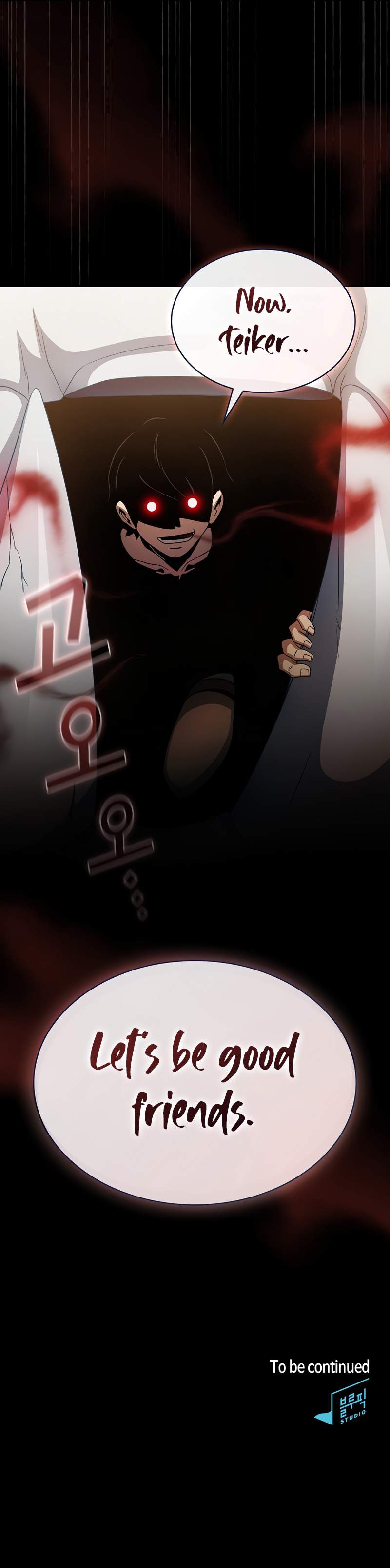 Read Is This Hero for Real Manga Online