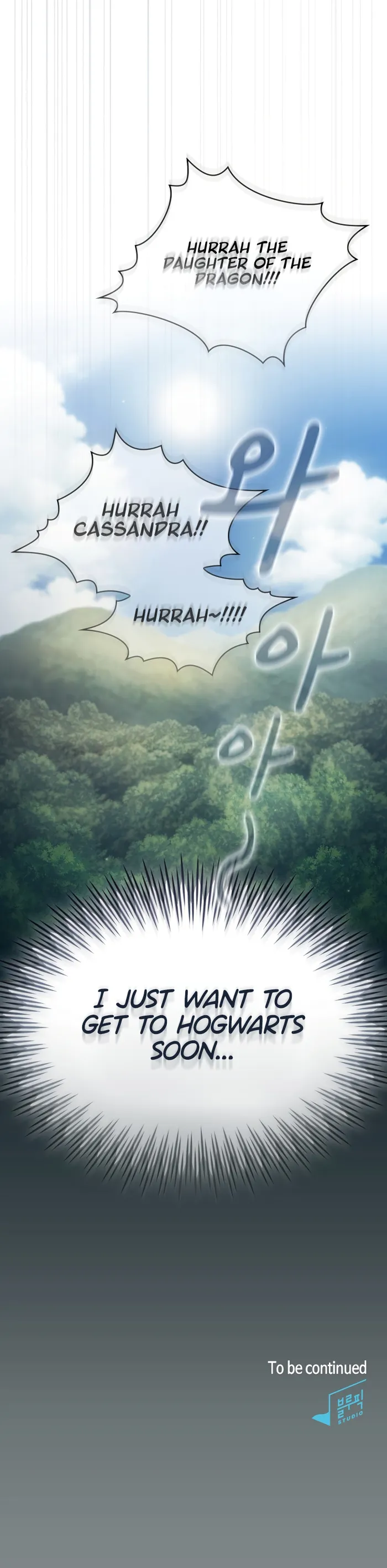 Read Is This Hero for Real Manga Online