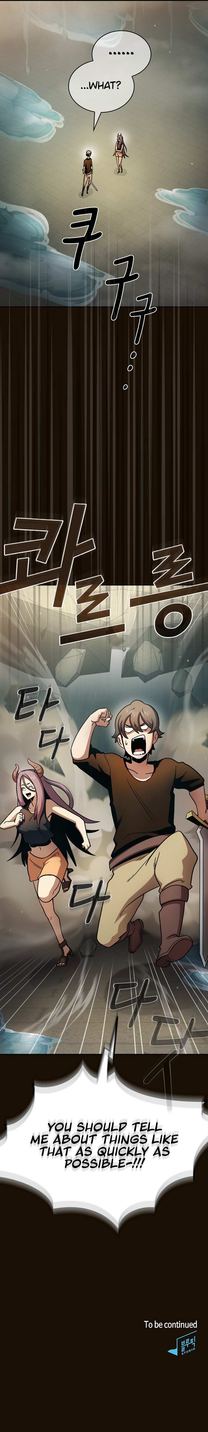 Read Is This Hero for Real Manga Online