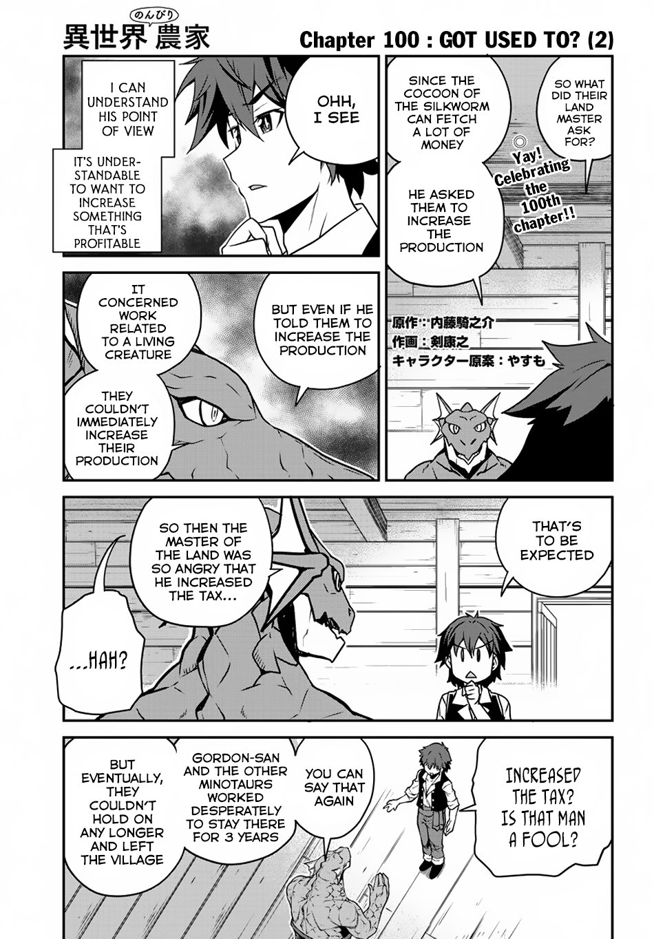 Read Isekai Nonbiri Nouka Manga Online